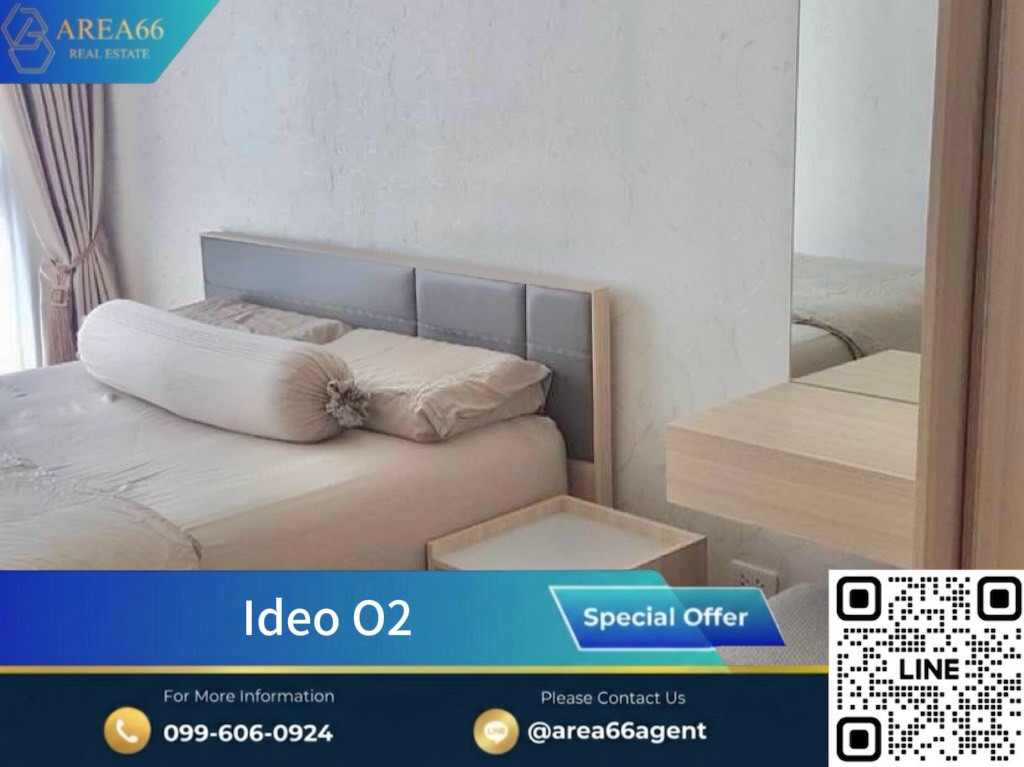 🔥 Nice condo for sale❗️IDEO O2, potential location near BTS Bangna. 🔥 Nice condo for sale❗️IDEO O2, potential location near BTS Bangna.