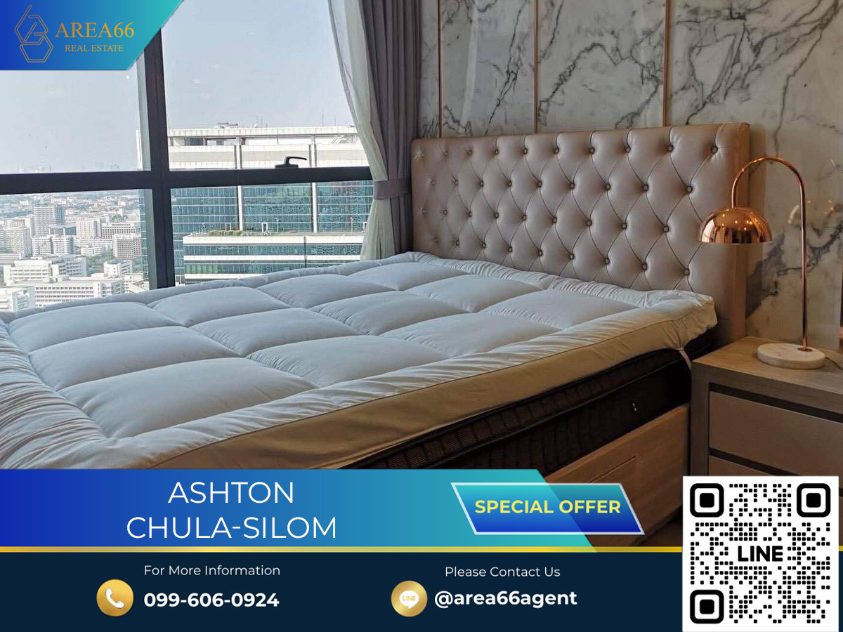 🔥 ขายด่วน!! คอนโด Ashton Chula - Silom 🔥 ขายด่วน!! คอนโด Ashton Chula - Silom