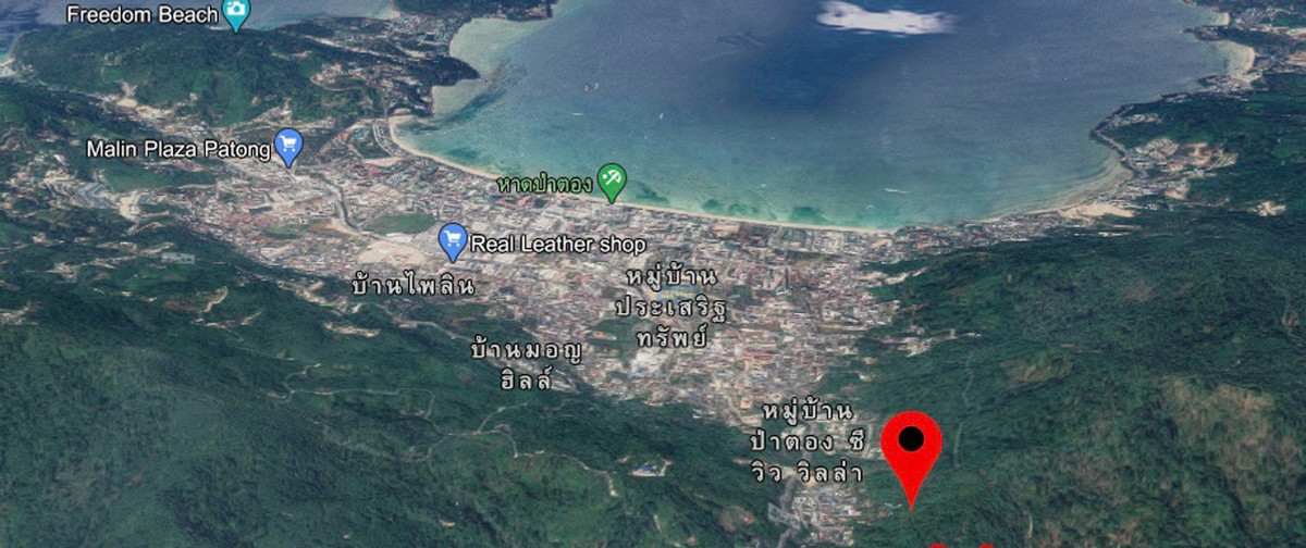 Land in Patong Hill Hill Seaview 2 ngan 73 square wah.