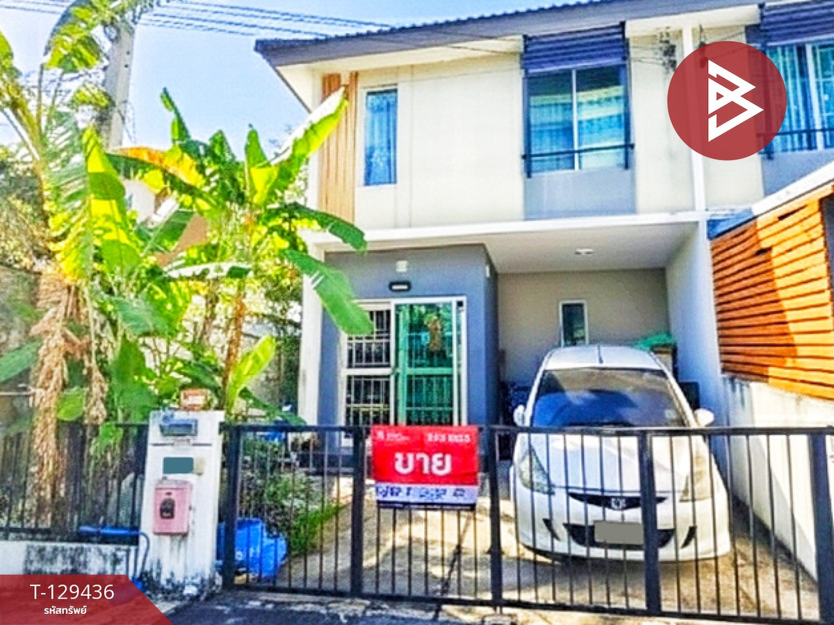 Townhouse for sale Pruksa Village 114/2 Theparak-Muang Mai Samut Prakan Townhouse for sale Pruksa Village 114/2 Theparak-Muang Mai Samut Prakan