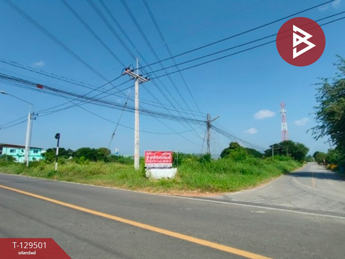 Land for sale/rent, area 6 rai 2 ngan 59 sq m, Ngio Ngam, Uttaradit.