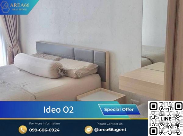 🔥 ขายคอนโดน่าอยู่❗️IDEO O2 ทำเลศักยภาพ ใกล้ BTS บางนา