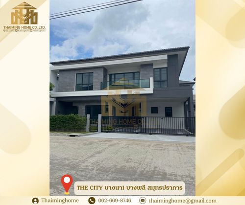House for Rent, THE CITY Bangna 1, Bang Phli, Samut Prakan (Property Code TH4-301225)