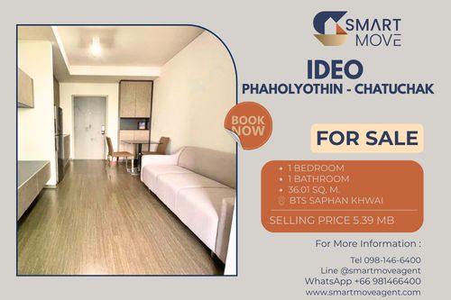 🔥 For Sale !! nice view, high floor 11++, location rare item, great facility!! 🔥 Code C20240700009..........Ideo Phaholyothin - Chatuchak, 1 bedroom, 1 bathroom, furnished, Special Deal!!📣📣