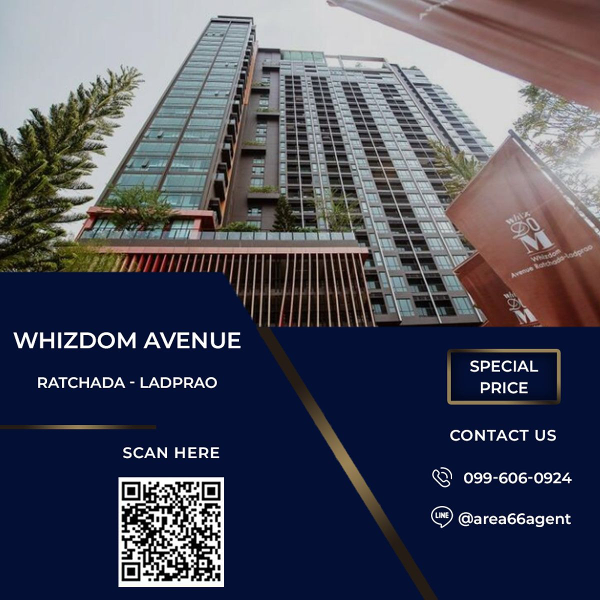 🔥 ขายด่วน!! คอนโด Whizdom Avenue Ratchada-Ladprao