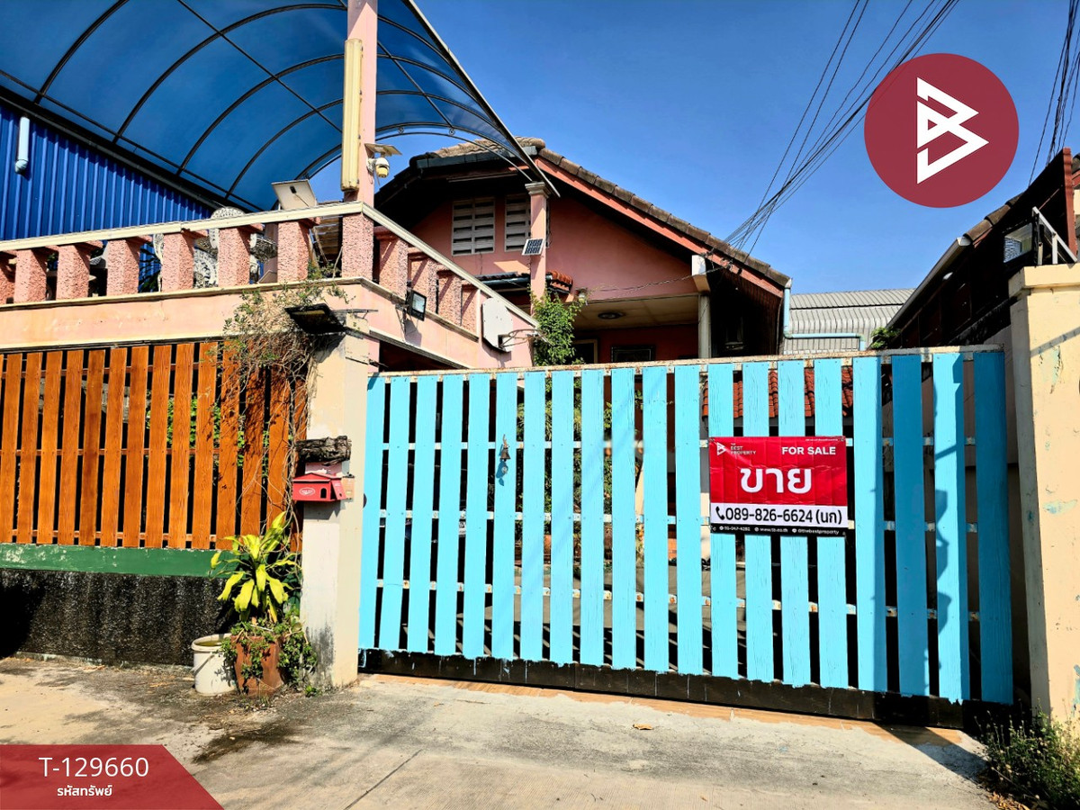 ขายบ้านเดี่ยว โครงการบ้านทอง85 ตลิ่งชัน กรุงเทพมหานคร ขายบ้านเดี่ยว โครงการบ้านทอง85 ตลิ่งชัน กรุงเทพมหานคร