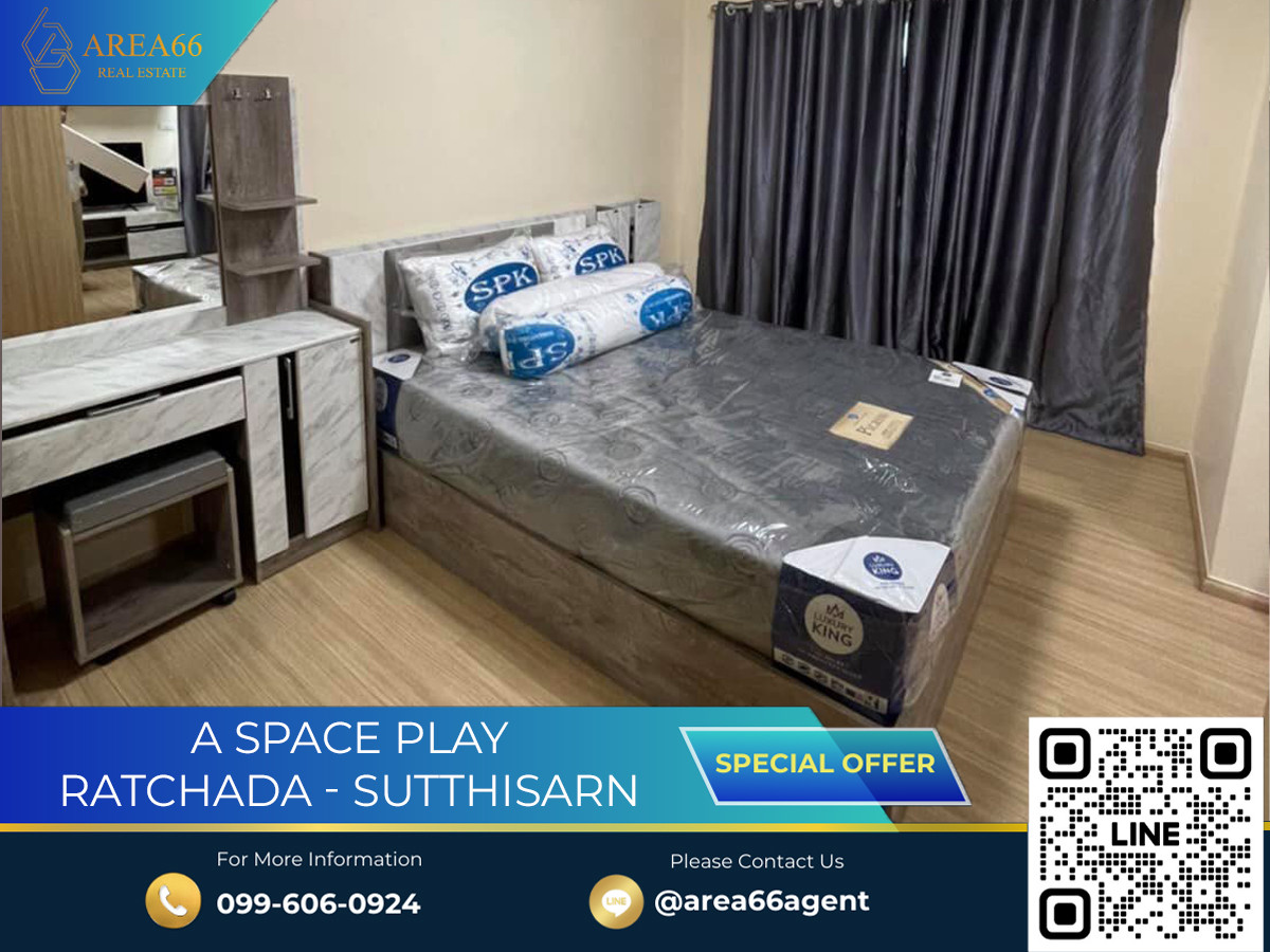 🔥 ขายด่วน!! คอนโด A space play รัชดา-สุทธิสาร 🔥 ขายด่วน!! คอนโด A space play รัชดา-สุทธิสาร