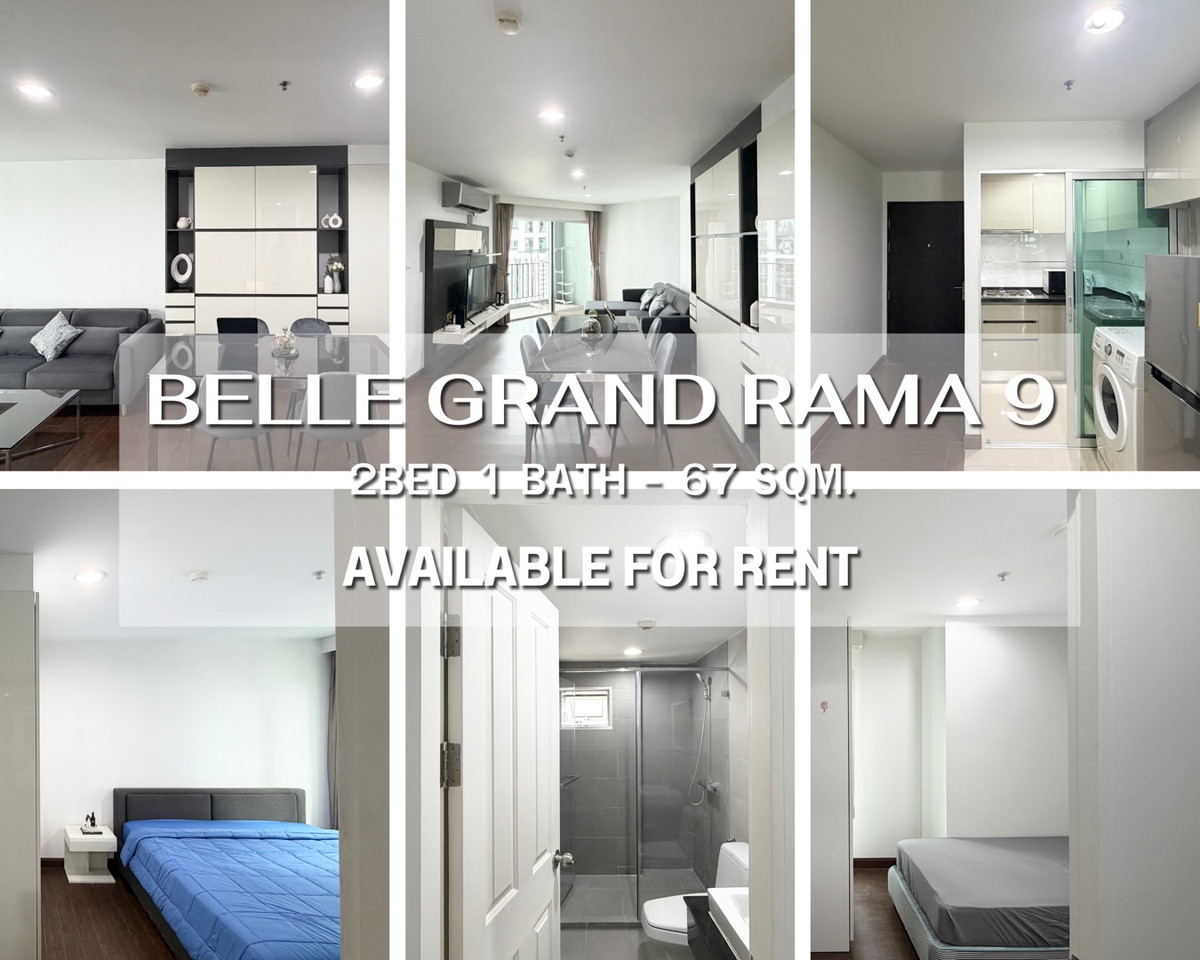 [] Belle Grand Rama9 ว่างให้เช่า!!