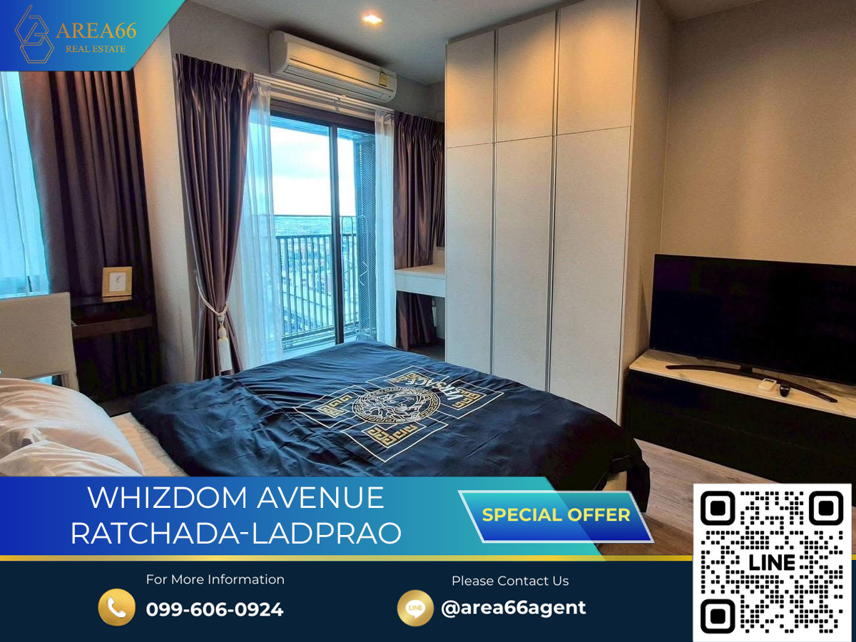 🔥For sale!! Condo Whizdom Avenue Ratchada-Ladprao