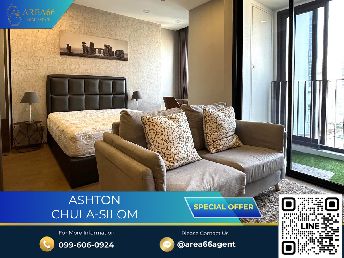🔥 ขายด่วน!! คอนโด Ashton Chula - Silom 🔥 ขายด่วน!! คอนโด Ashton Chula - Silom