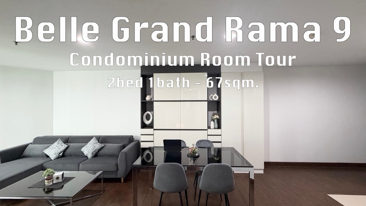[] Belle Grand Rama9 - Available for Rent>> ยินดีรับเอเจนท์ ให้ค่าคอมเต็มครับ <<