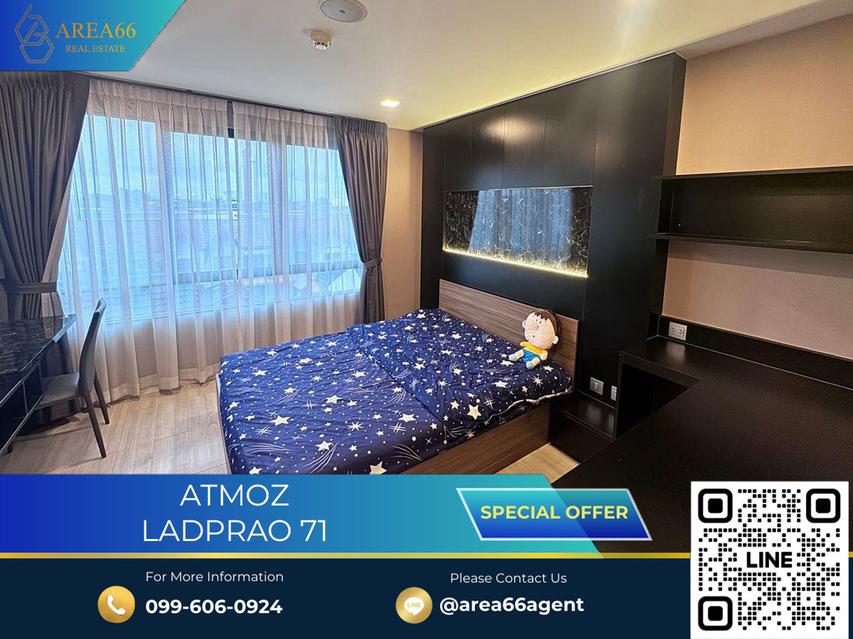 🔥 ขายด่วน!! คอนโด Atmoz ladprao 71 🔥 ขายด่วน!! คอนโด Atmoz ladprao 71