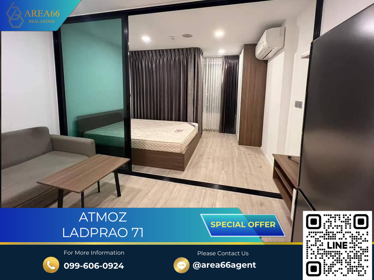 🔥 ขายด่วน!! คอนโด Atmoz ladprao 71 🔥 ขายด่วน!! คอนโด Atmoz ladprao 71