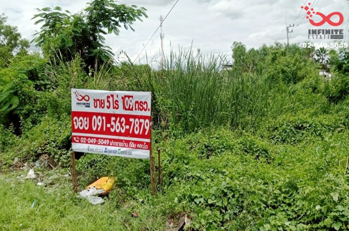 Empty land for sale, 5-1-9 rai, Lam Luk Ka, Khlong 8, easy in and out, Lam Luk Ka 151 – รูปที่ 4