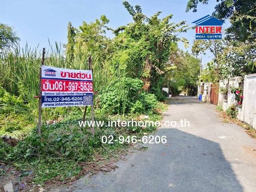 Empty land 200 sq m. land, Soi Phuean Kan, Metropolitan Waterworks Authority Road. Rural Highway, Nonthaburi 3087, Bang Bua Thong, Nonthaburi