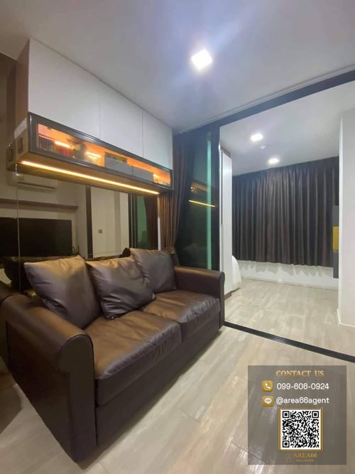 ⚡️ขายคอนโด Atmoz Ladprao 71