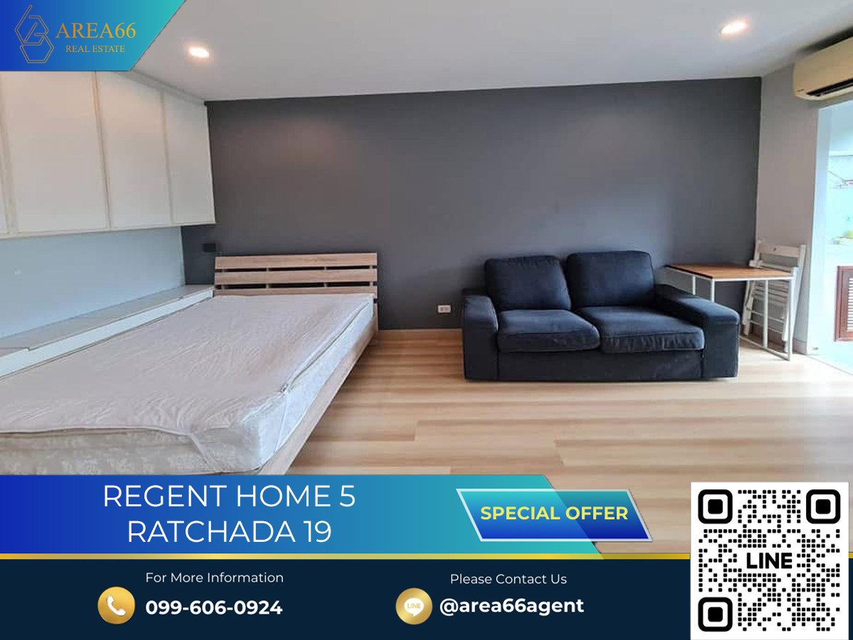🔥 ขายด่วน!! คอนโด Regent Home 5 Ratchada 19 🔥 ขายด่วน!! คอนโด Regent Home 5 Ratchada 19