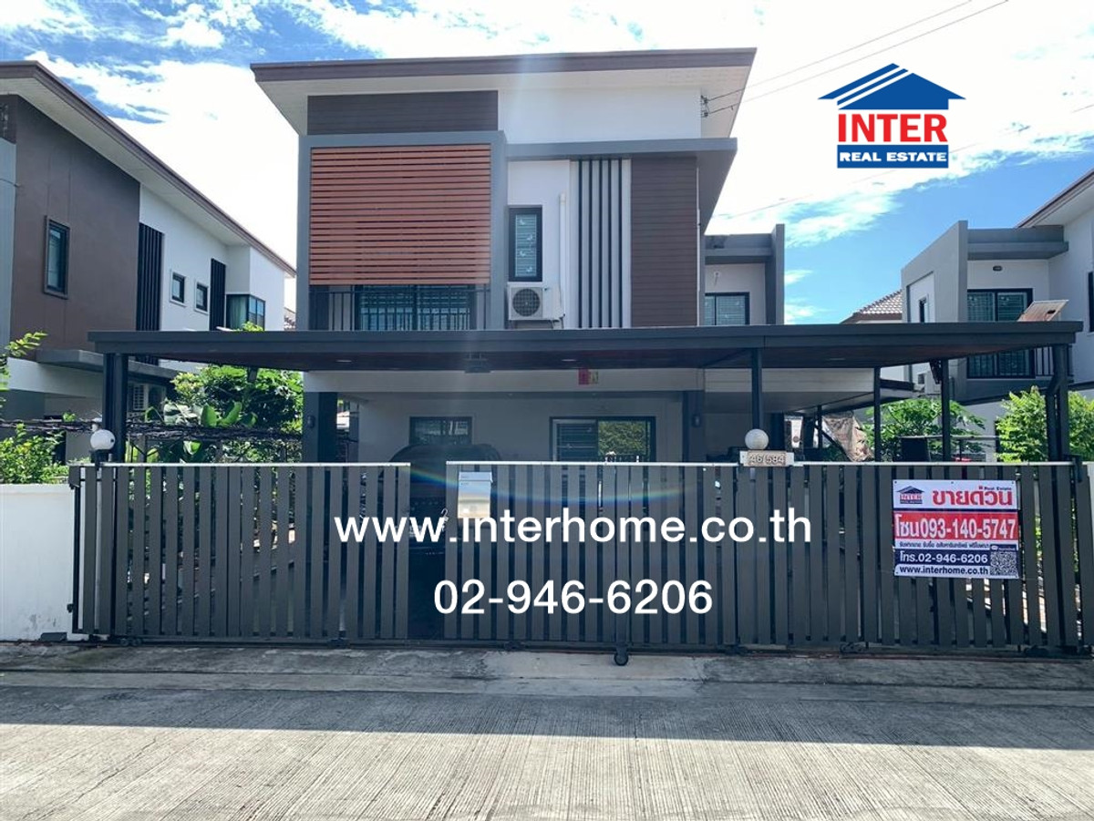 2-story detached house, 59 sq m, Foresta Village, Nimitmai 40, Soi Nimitmai 40. Nimitmai Road, Minburi District, Bangkok