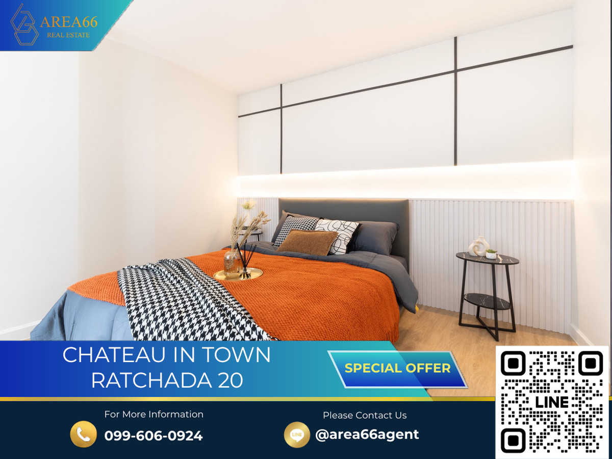 🔥 For sale!! Condo Chateau In Town Ratchada 20 🔥 For sale!! Condo Chateau In Town Ratchada 20