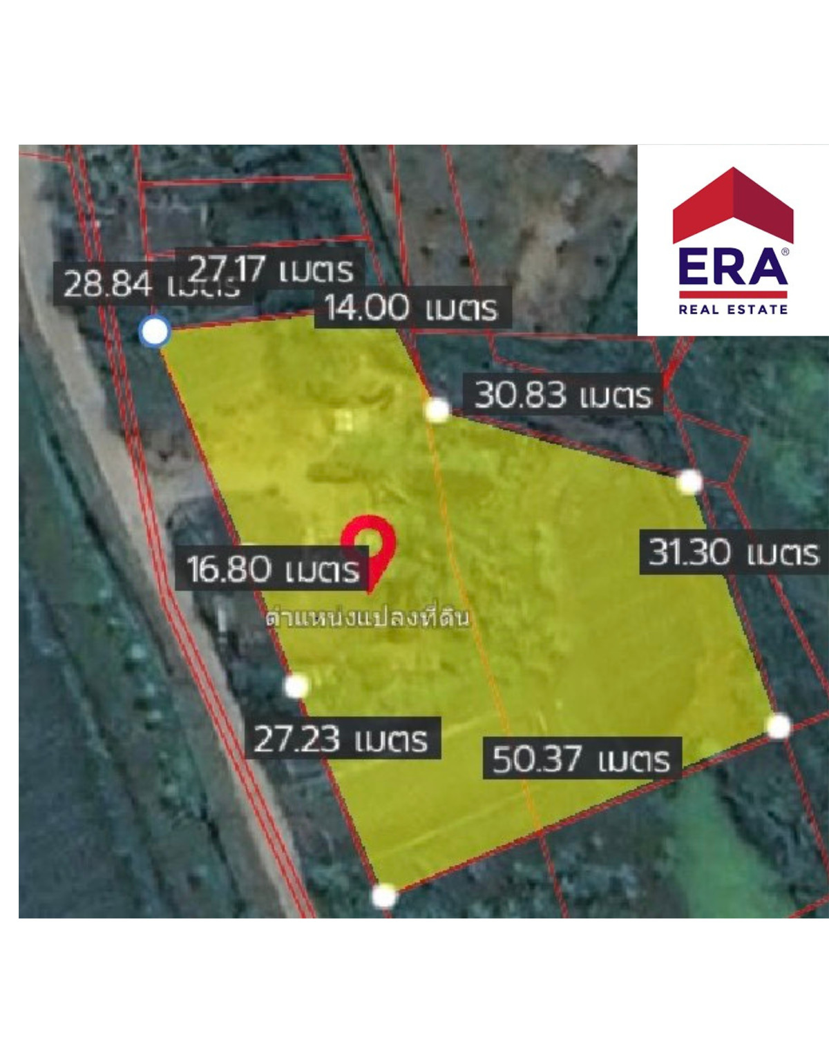 Land with Buildings for Sale: Kamphaeng Saen, Nakhon Pathom Land with Buildings for Sale: Kamphaeng Saen, Nakhon Pathom