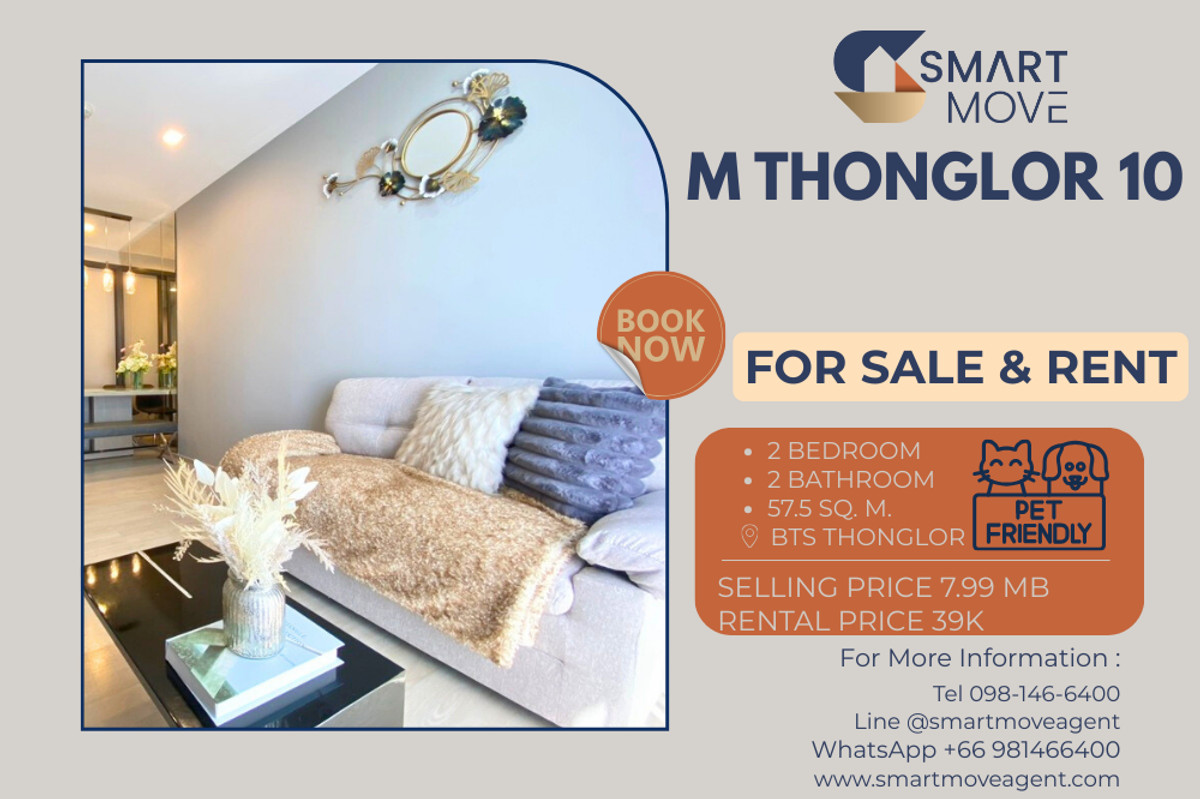 🔥 For Sale - Rent !!  rare item, modern style!! 🔥 Code C20251100050..........M Thonglor 10, 2 bedroom, 2 bathroom, furnished,  ready to move in, Special Deal!!📣📣