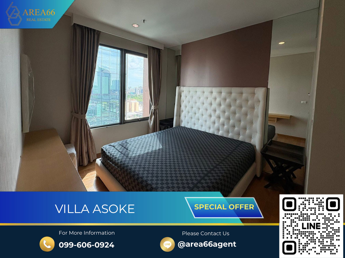 🔥For sale!! Condo Villa Asoke 🔥For sale!! Condo Villa Asoke