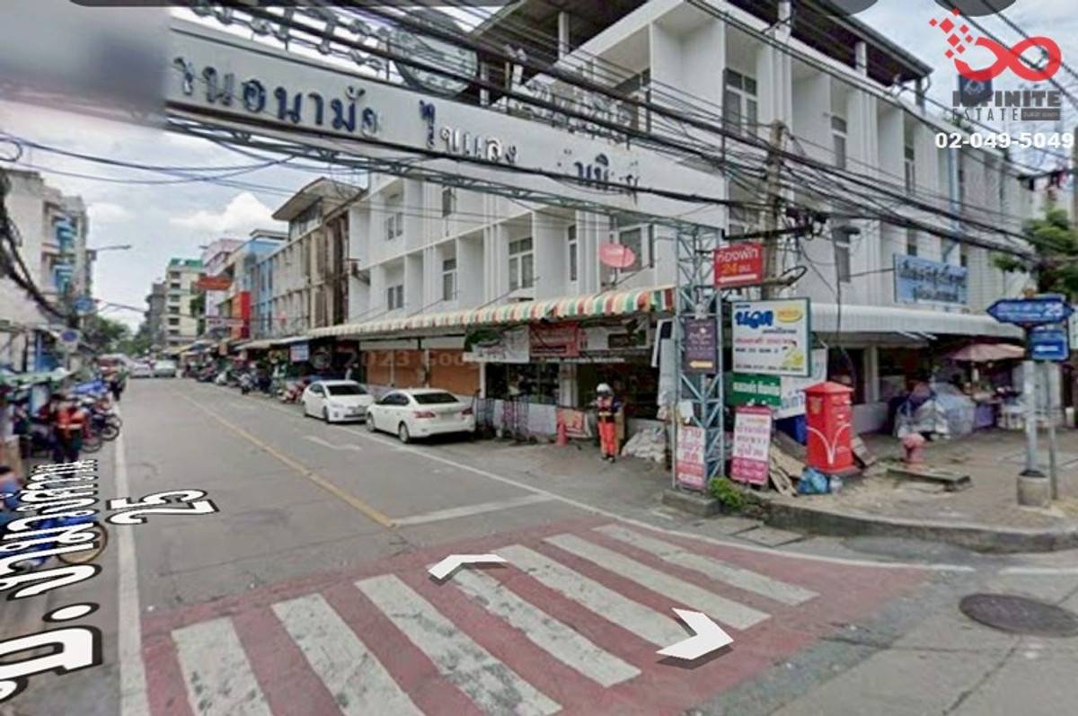 ขายที่ดิน 120ตร.วา งามวงศ์วาน 25 แยก 6 ใกล้ทางด่วนศรีรัช – รูปที่ 3