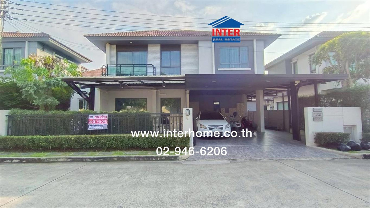 2-story detached house, 50.3 sq m, Life Bangkok Boulevard Village. Ratchaphruek-Rattanathibet Near Home Pro Chaiyaphruek, Ratchaphruek Road, Rattanathibet Road, Bang Yai, Nonthaburi 2-story detached house, 50.3 sq m, Life Bangkok Boulevard Village. Ratchaphruek-Rattanathibet Near Home Pro Chaiyaphruek, Ratchaphruek Road, Rattanathibet Road, Bang Yai, Nonthaburi
