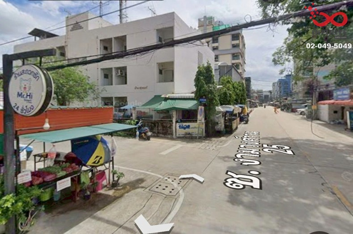 ขายที่ดิน 120ตร.วา งามวงศ์วาน 25 แยก 6 ใกล้ทางด่วนศรีรัช – รูปที่ 2