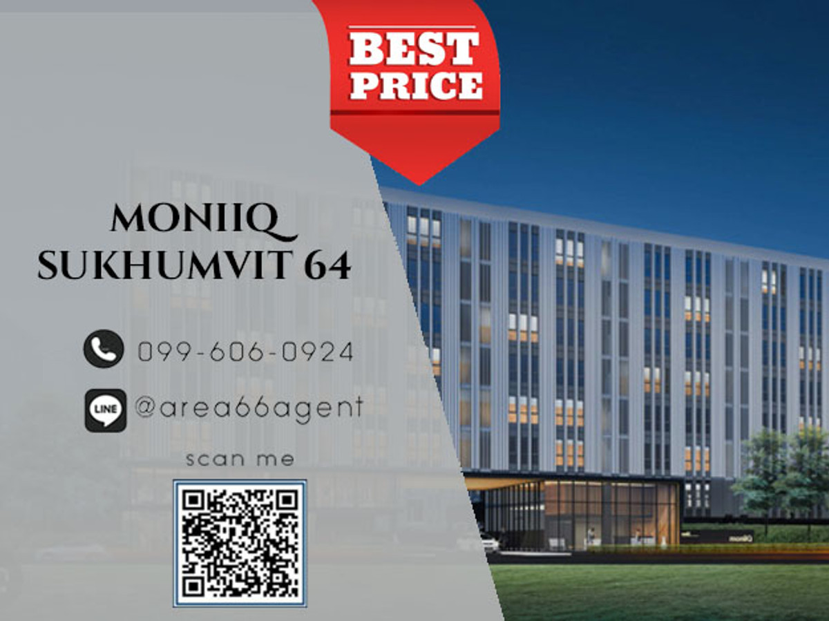 🔥 For sale!! Condo Moniiq Sukhumvit 64 🔥 For sale!! Condo Moniiq Sukhumvit 64