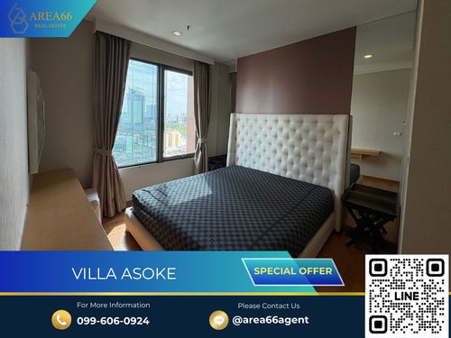 🔥For sale!! Condo Villa Asoke
