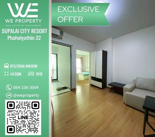 1Bed เฟอร์ครบราคาดีที่สุดในโครงการ!!⭐Supalai City Resort รัชโยธิน - พหลโยธิน 32