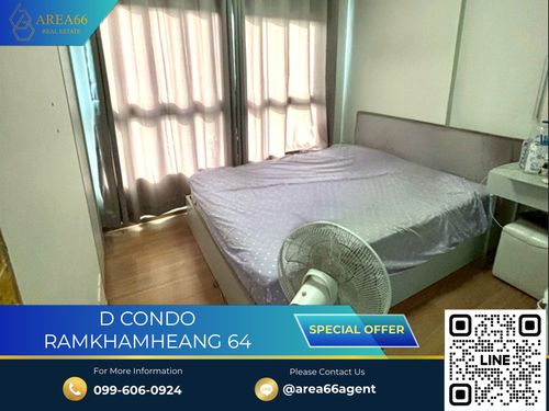 🔥 ขายด่วน!! คอนโด D Condo รามคำแหง64