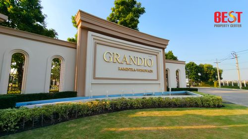 ขายบ้านใหม่ มือหนึ่ง Grandio รามอินทรา วงแหวน ใกล้ รถไฟฟ้าสายสีชมพู และ ทางด่วนฉลองรัช 