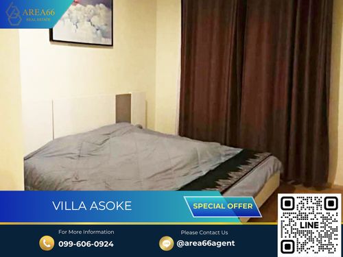 🔥 ขายด่วน!! คอนโด Villa Asoke