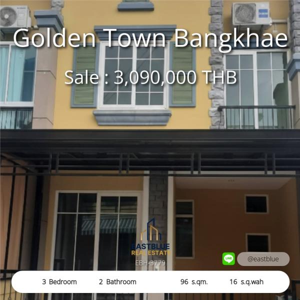 06/08/2026, รวมค่าโอน บ้านใหม่ Golden Town บางแค 3 นอน 2 น้ำ ราคาเริ่ม 3 ล้าน  ทำเลทอง ใกล้ BTS ทะ Phra สะดวกทุกการเดินทาง 0642748883