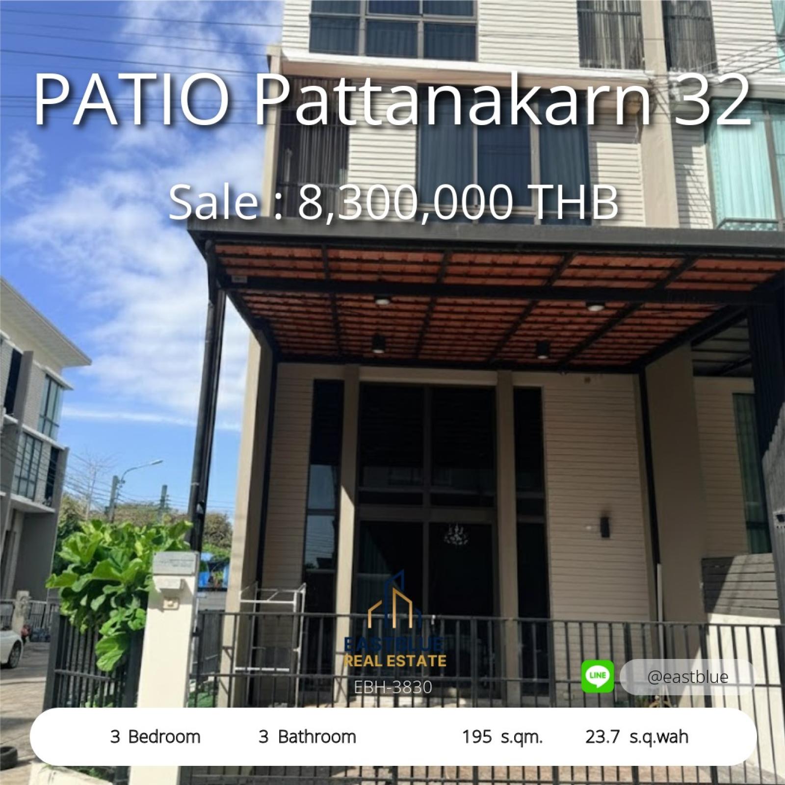 06/08/2026, PATIO Pattanakarn 32 Luxury Corner Townhouse 3 Bed 3 Bath ใจกลางพัฒนาการ  เช่า 40K หรือขาย 8.3 ล้าน ใกล้เอกมัย-ทองหล่อ-สุขุมวิท 0642748883