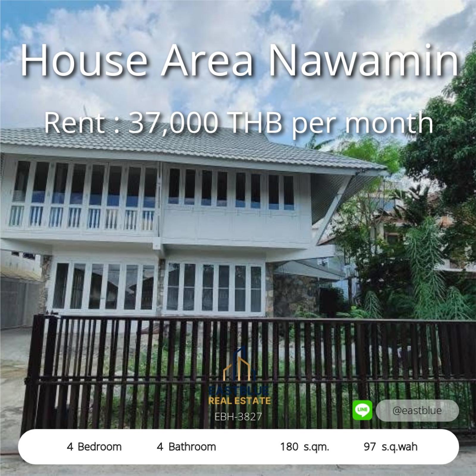 11/08/2026, 🏠 เช่า บ้าน 4 ห้องนอน ที่จอดรถ 6 คัน พร้อมเข้าอยู่ 37,000 บาท/เดือน 0642748883 11/08/2026, 🏠 เช่า บ้าน 4 ห้องนอน ที่จอดรถ 6 คัน พร้อมเข้าอยู่ 37,000 บาท/เดือน 0642748883