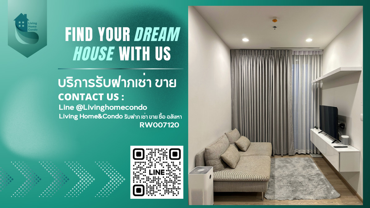  ✨ให้เช่า OKA HAUS Sukhumvit 36 พร้อมเข้าอยู่RW007120