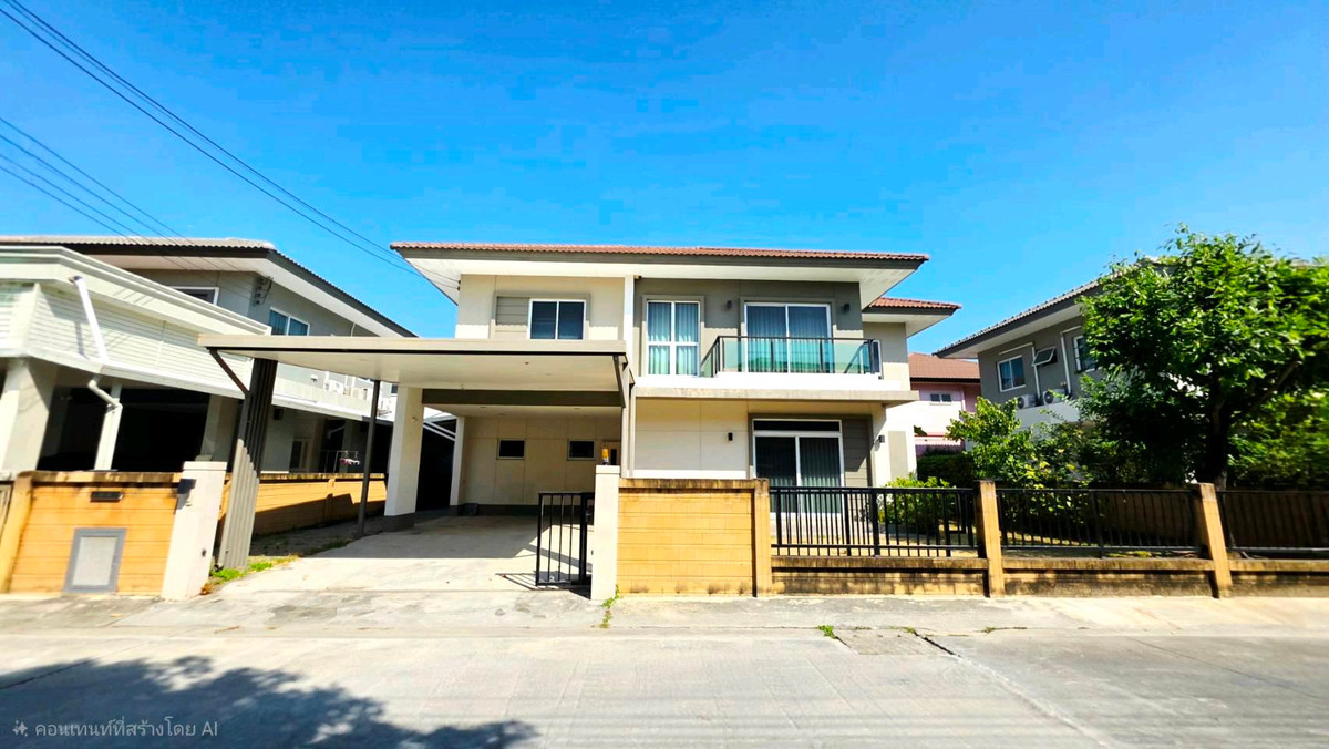 🏡 Casa Premium Ratchaphruek-ChaengwattanaFor those looking for a house that Superior in both design and lifestyle.
