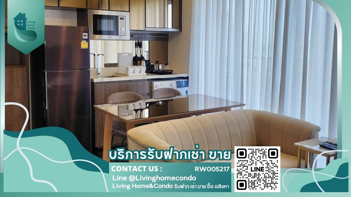 For rent Park origin thonglor ชั้นสูง ตกแต่งครบ พร้อมอยู่ RW005217 For rent Park origin thonglor ชั้นสูง ตกแต่งครบ พร้อมอยู่ RW005217
