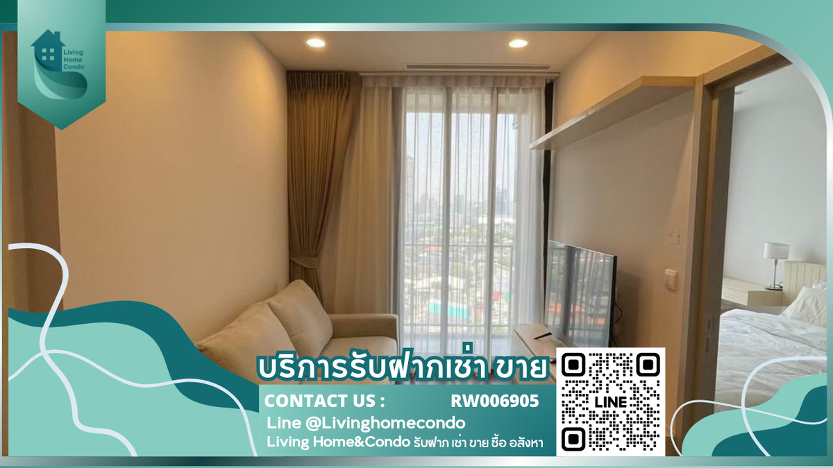  🔥 New Available | ห้องสวย Muji Minimal วิวโล่ง Oka Haus สุขุมวิท 36 เฟอร์นิเจอร์ครบ พร้อมเข้าอยู่ RW006905