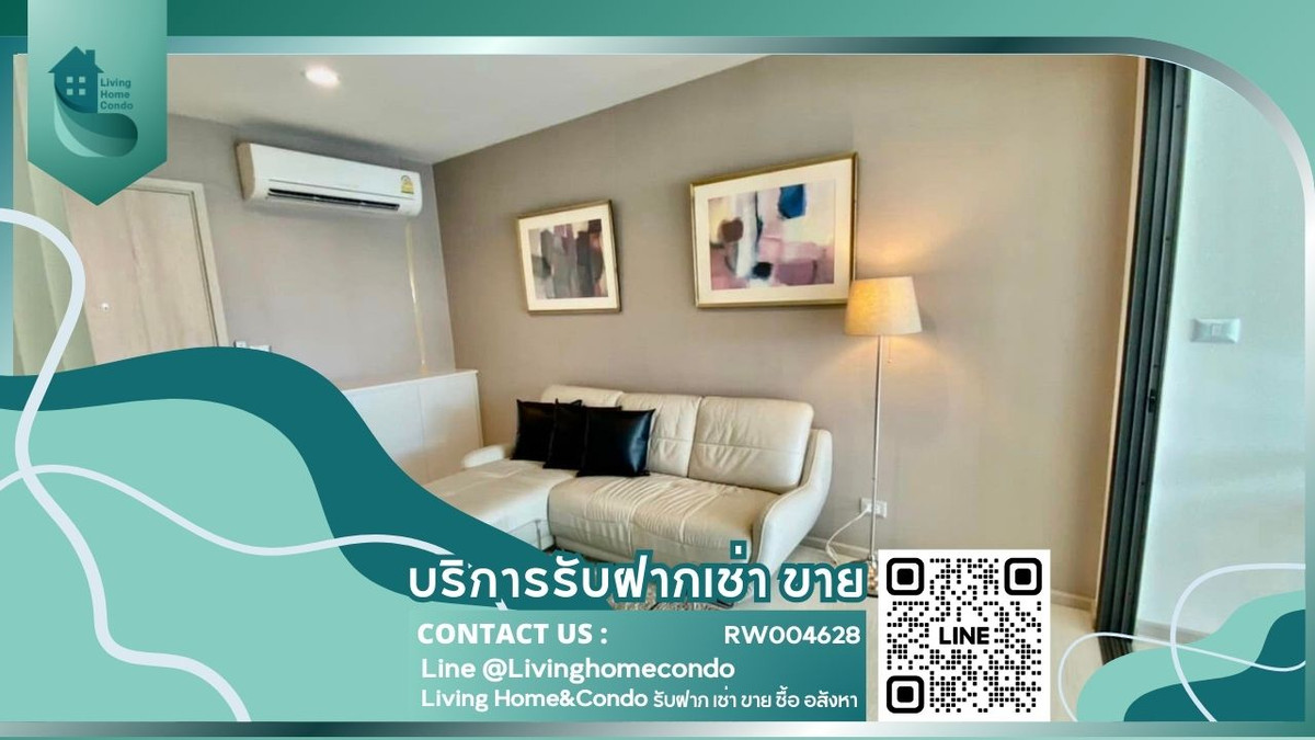For rent Rhythm Sukhumvit 42, luxury condo, good location, ready to move in RW004628