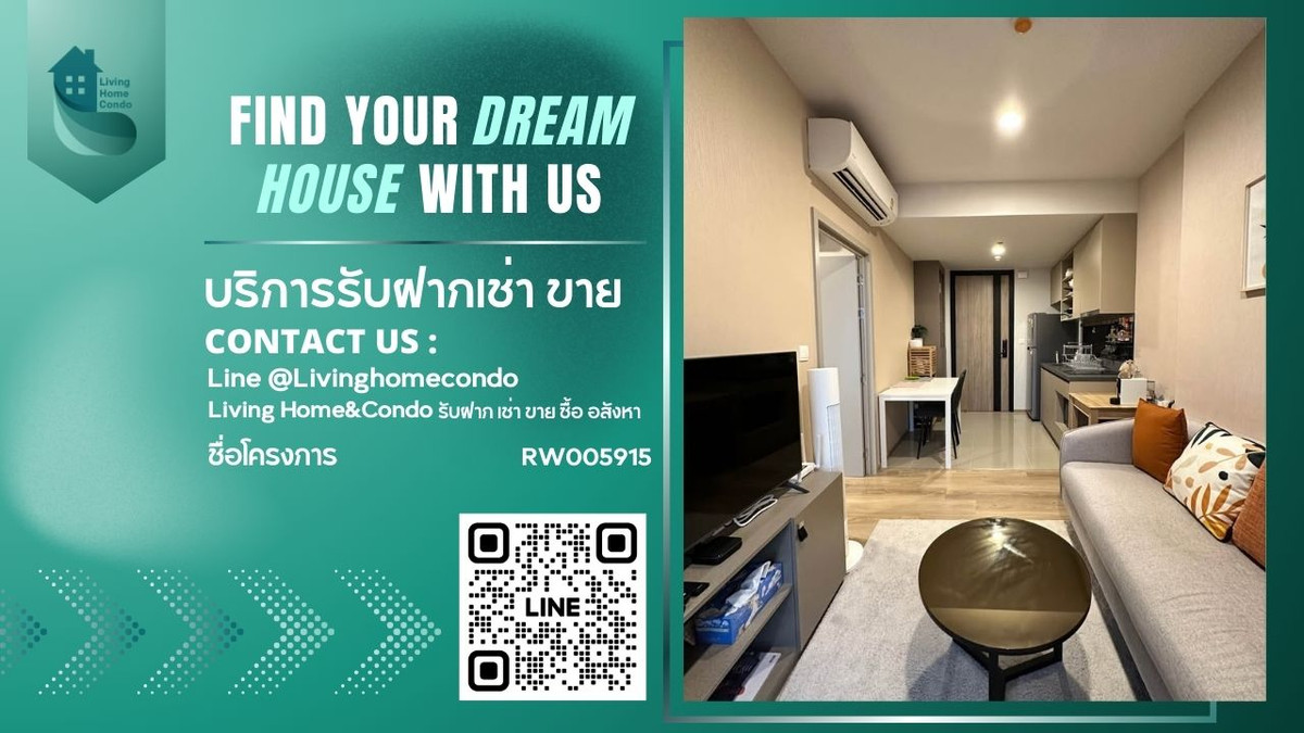 For rent OKA HAUS Sukhumvit 36 ห้องใหม่ พร้อมเข้าอยู่ RW005915
