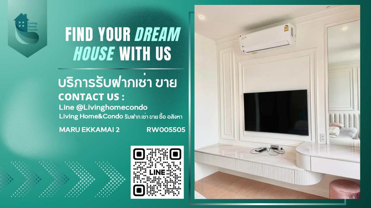 For rent MARU EKKAMAI 2, beautiful room, built-in, fully furnished, has walk-in closet RW005505