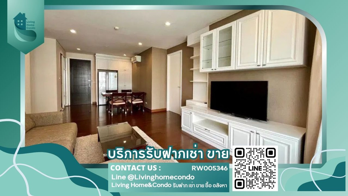 For rent IVY Thonglor คอนโดใจกลางทองหล่อ ราคาดีมาก RW005346