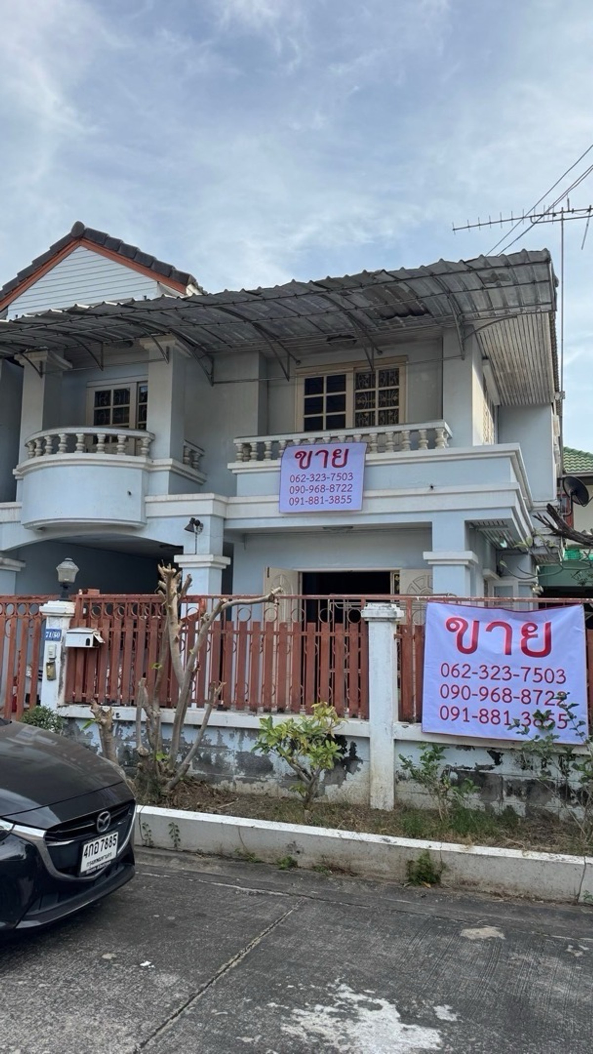 📌Promotion - Cheap and good 🌻Townhouse 2 floors 40 sq m. Garden-natural atmosphere Next to Phetkasem Road Lots of usable space Suitable for living 📌Promotion - Cheap and good 🌻Townhouse 2 floors 40 sq m. Garden-natural atmosphere Next to Phetkasem Road Lots of usable space Suitable for living