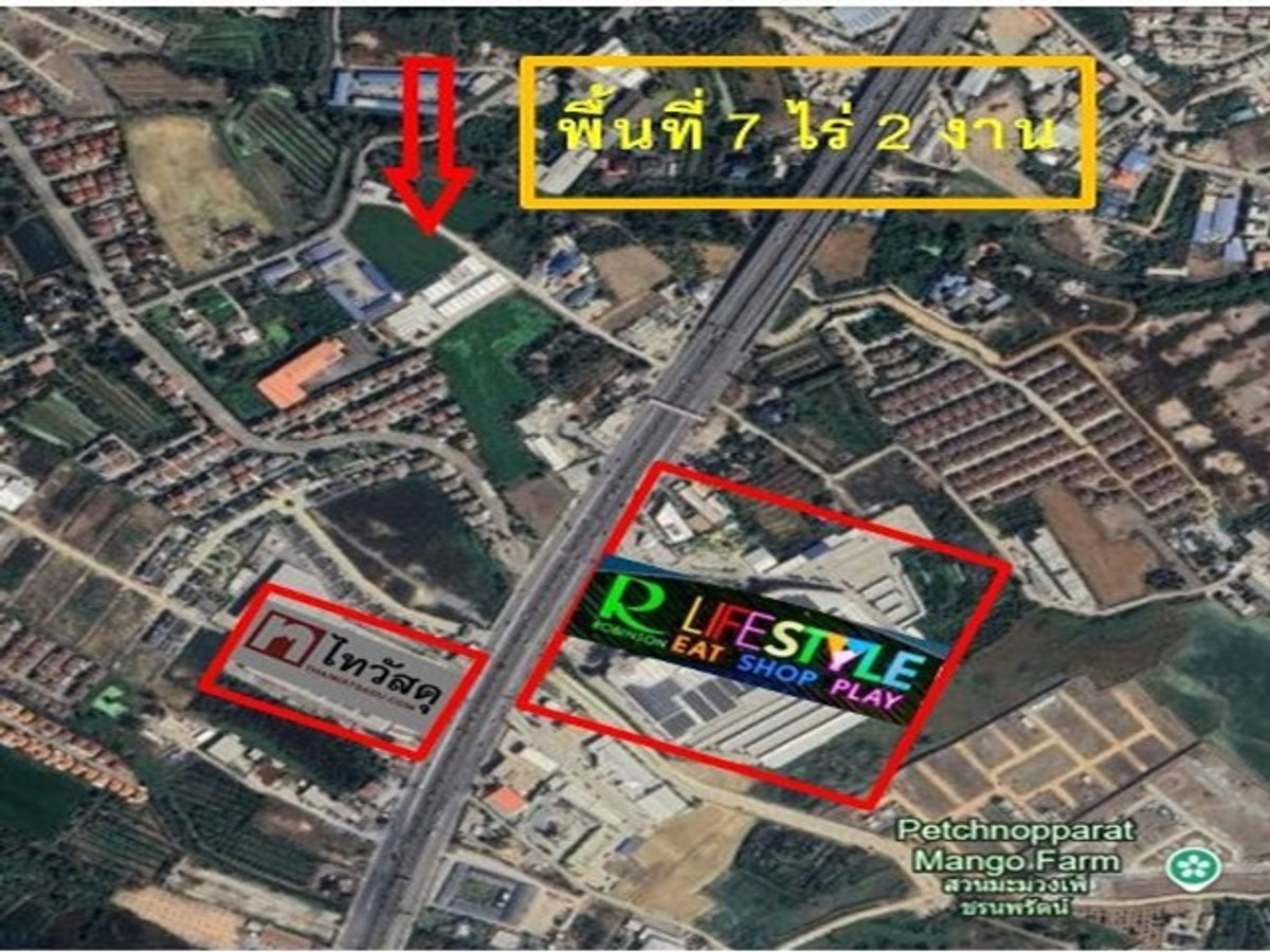 PZ1275 : ขายที่ดิน เนื้อที่ 7-2-89 ไร่ เยื้องห้างโรบินสัน ไลท์สไตล์ ราชพฤกษ์ เพียง 420 เมตร ห่างจากถนนราชพฤกษ์ เข้าซอยเพียง 200 เมตร ตำลบลคลองข่อย อ. ปากเกร็ด จ. นนทบุรี PZ1275 : ขายที่ดิน เนื้อที่ 7-2-89 ไร่ เยื้องห้างโรบินสัน ไลท์สไตล์ ราชพฤกษ์ เพียง 420 เมตร ห่างจากถนนราชพฤกษ์ เข้าซอยเพียง 200 เมตร ตำลบลคลองข่อย อ. ปากเกร็ด จ. นนทบุรี