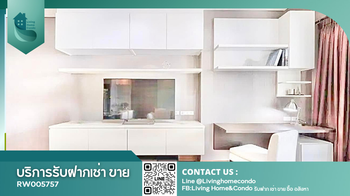 For rent Ivy Thonglor ห้องมุม แต่งสวย เฟอร์ครบ พร้อมเข้าอยู่ RW005757