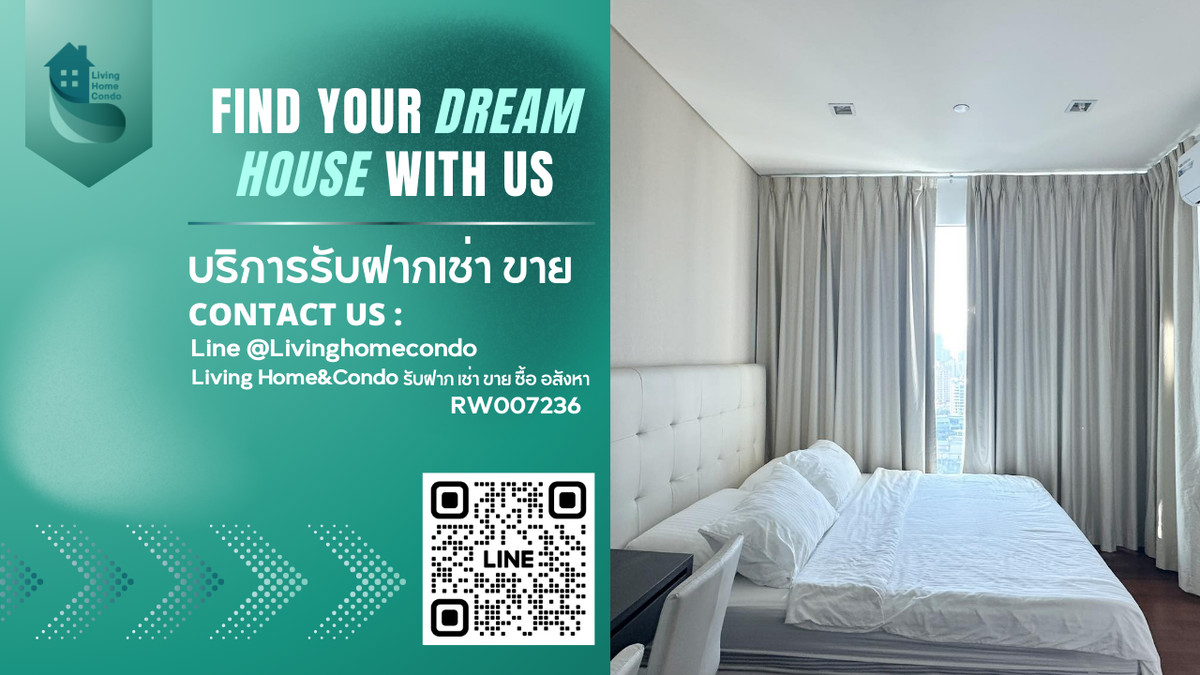 ✨ให้เช่า Ivy Thonglor เฟอร์นิเจอร์ครบพร้อมเข้าอยู่ RW007236 
